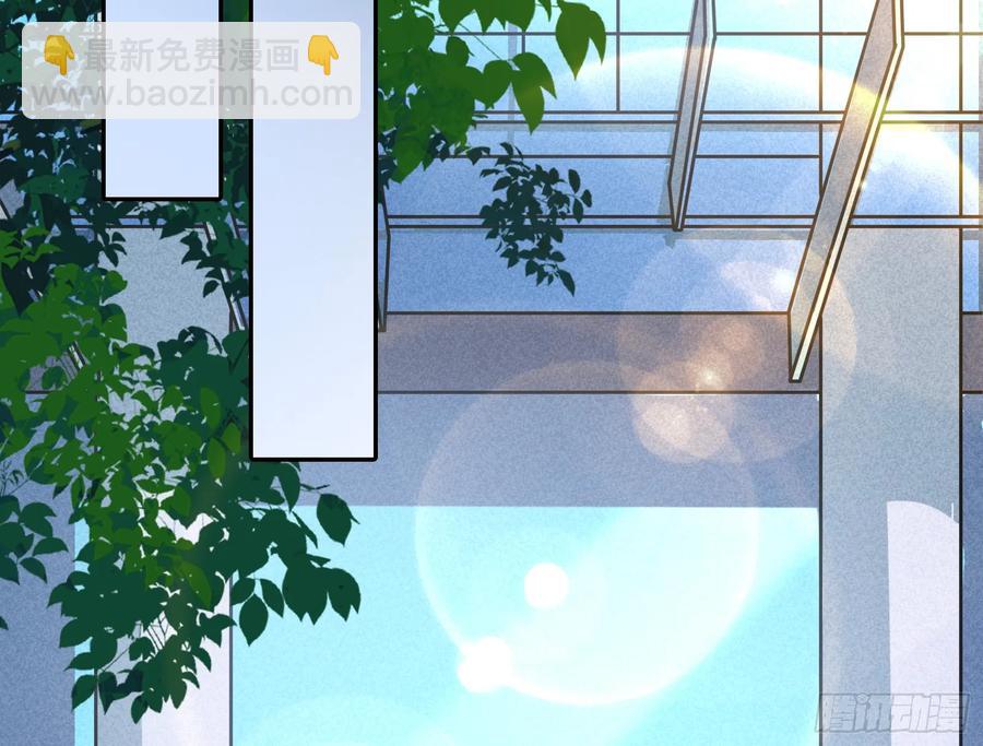 前夫哥破防实录3