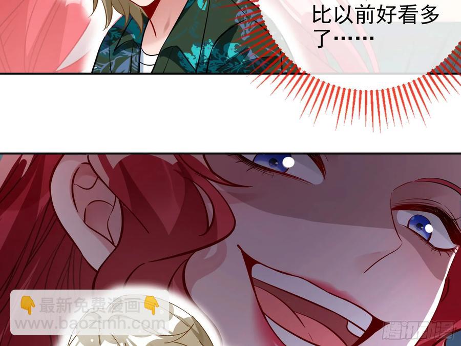 前夫哥破防实录38