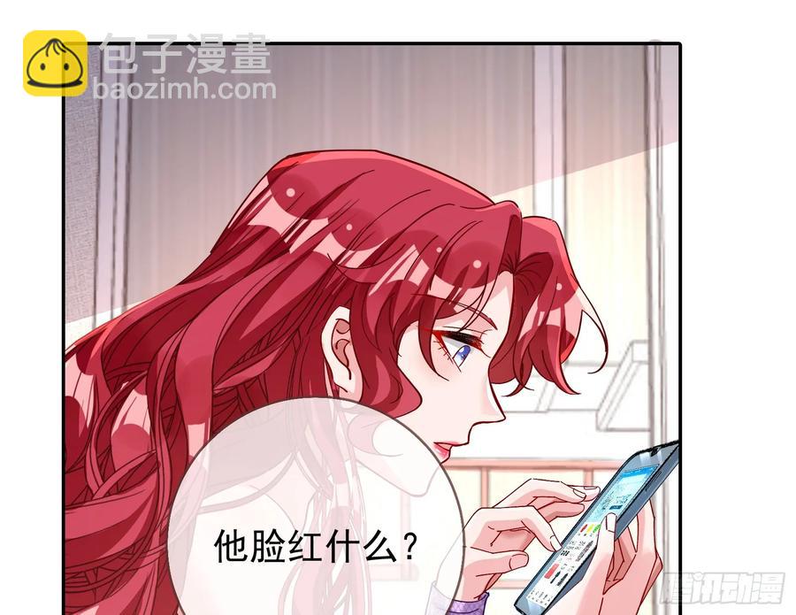前夫哥破防实录42