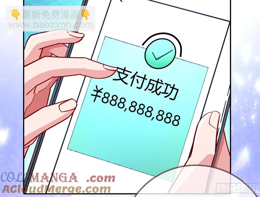 前夫哥破防实录48