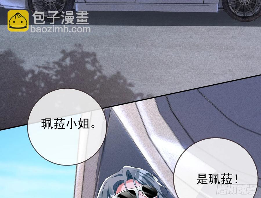前夫哥破防实录5