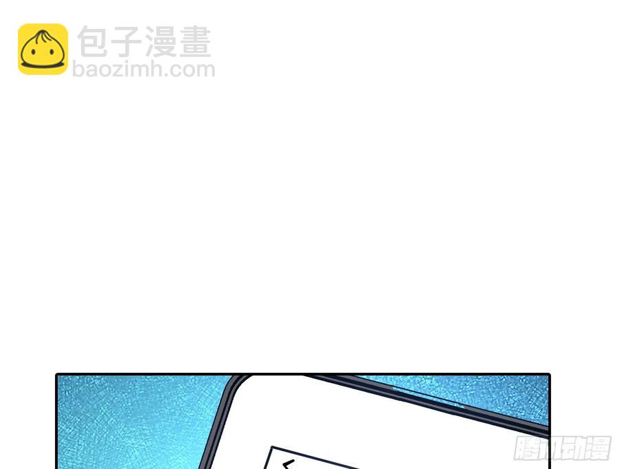 前夫哥破防实录51