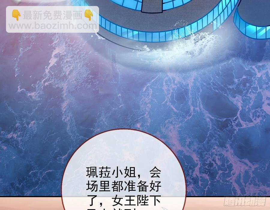 前夫哥破防实录62