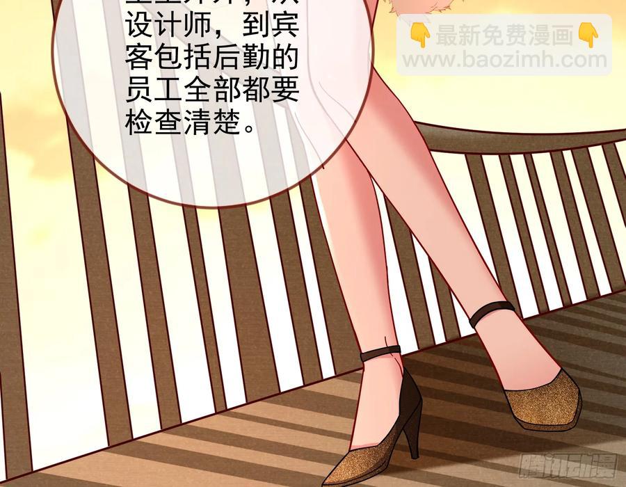 前夫哥破防实录66