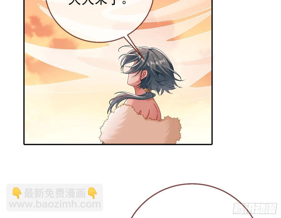 前夫哥破防实录81