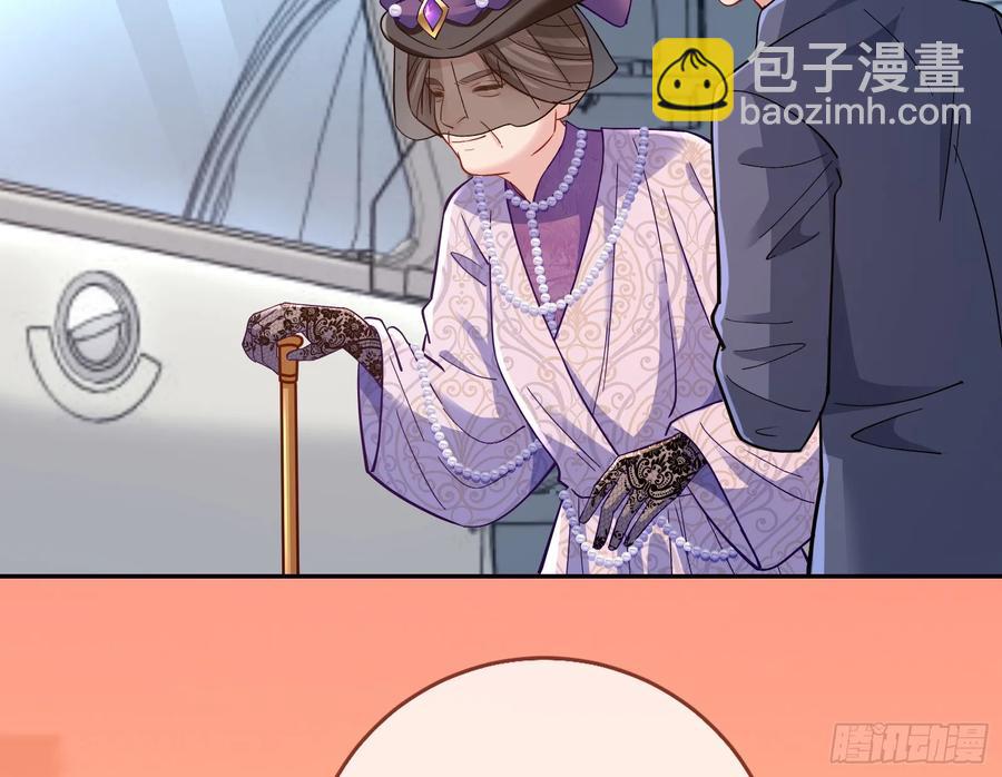 前夫哥破防实录85