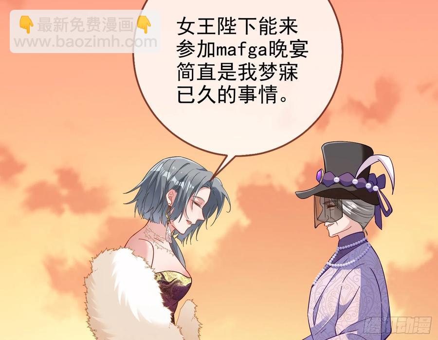 前夫哥破防实录86