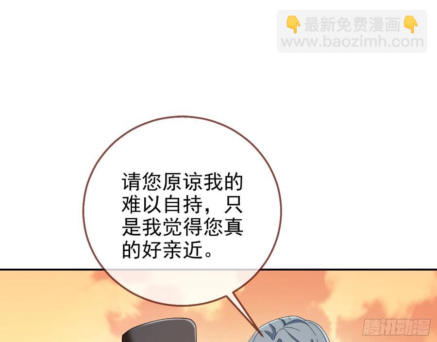 前夫哥破防实录89