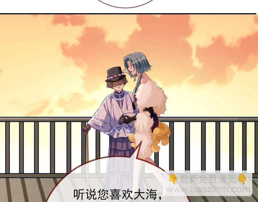 前夫哥破防实录91