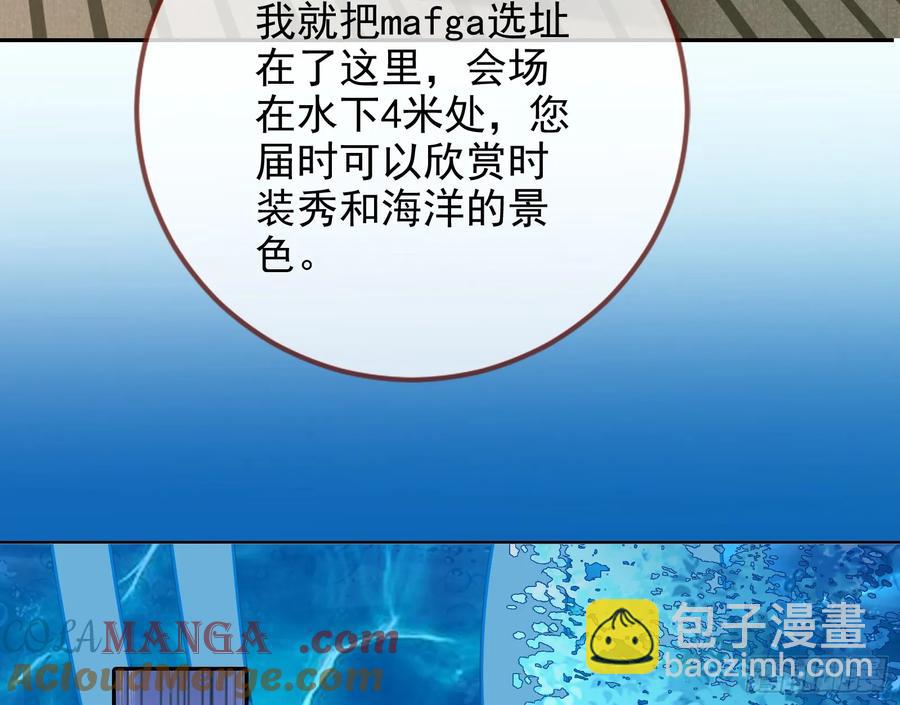前夫哥破防实录92