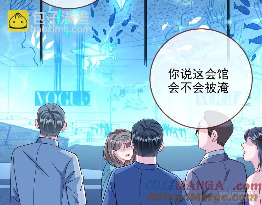 前夫哥破防实录96