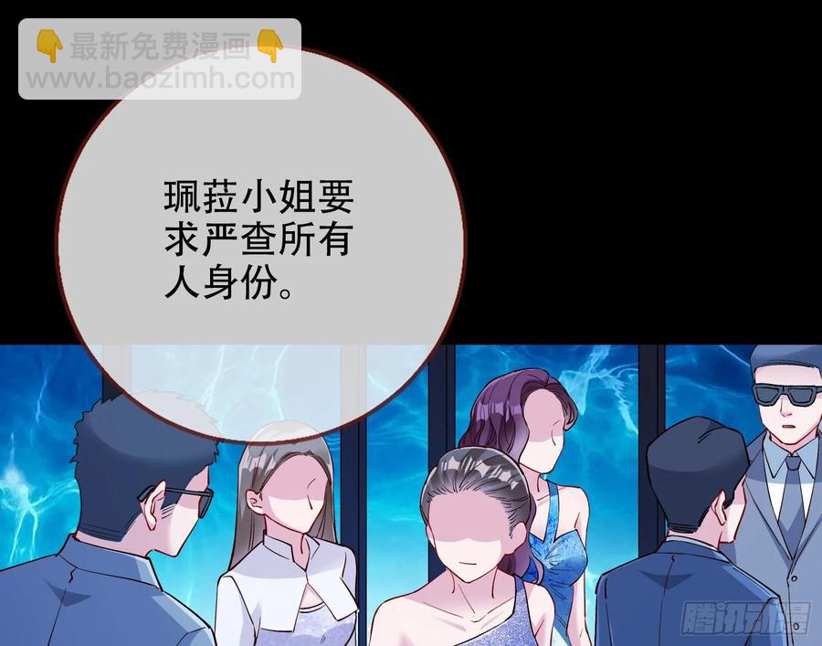 前夫哥破防实录98