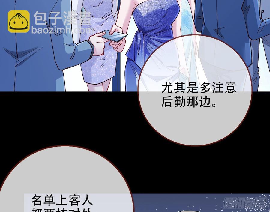 前夫哥破防实录99