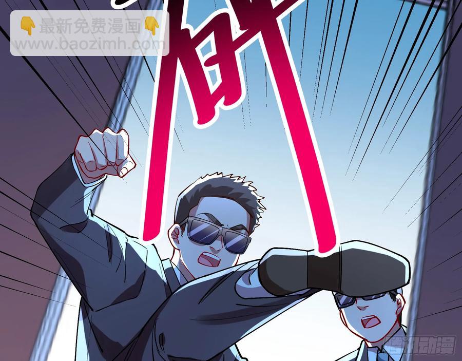 偷梁换柱19