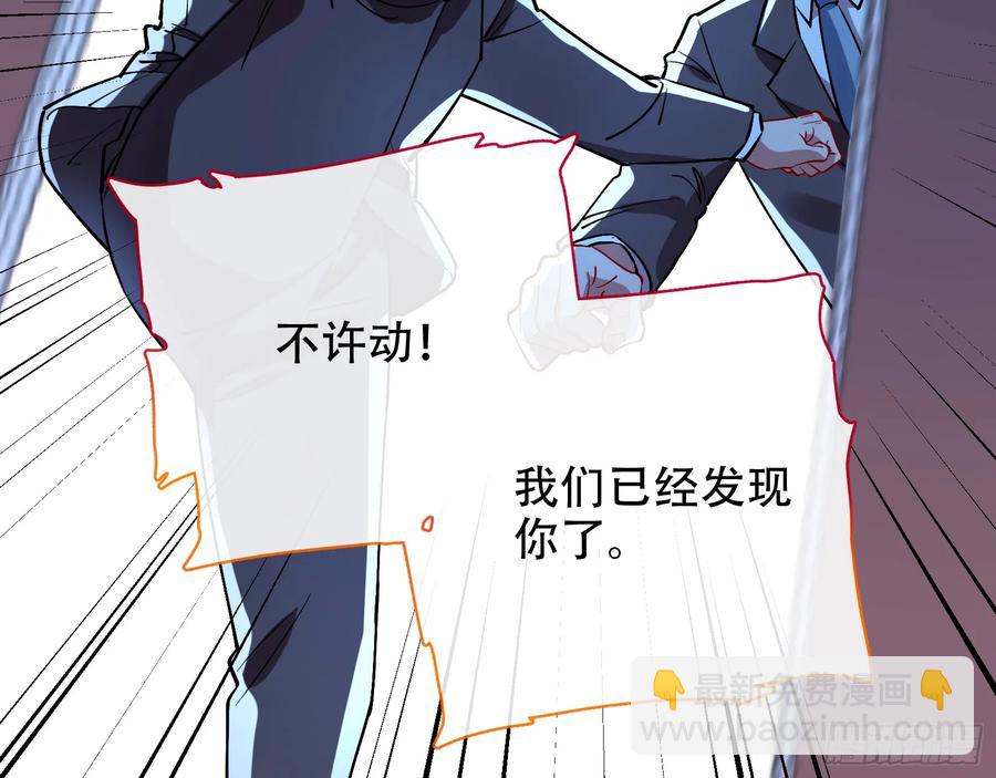 偷梁换柱20