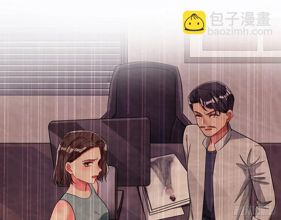偷梁换柱60