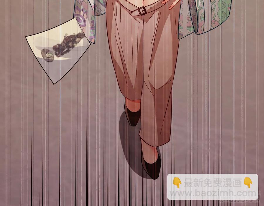 偷梁换柱63