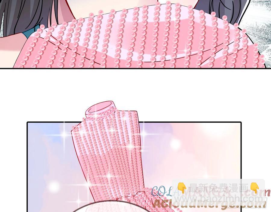 偷梁换柱67