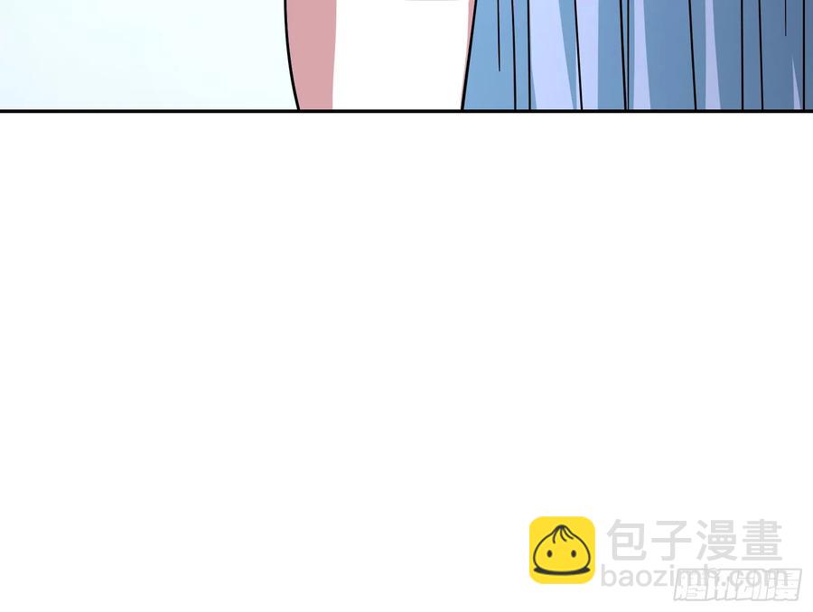 偷梁换柱81