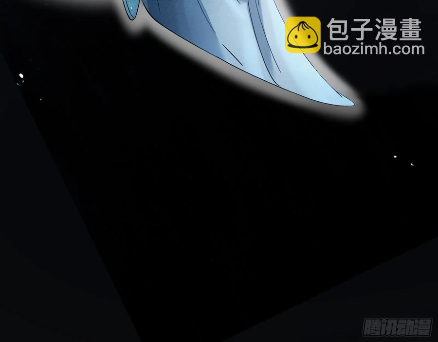 偷梁换柱98