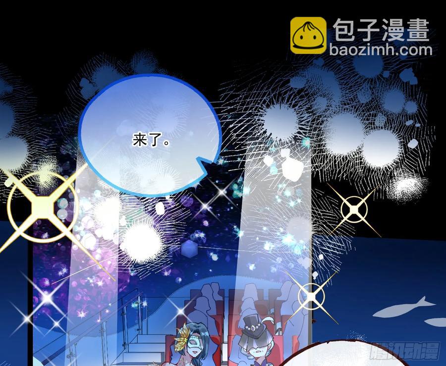 时尚巨星22