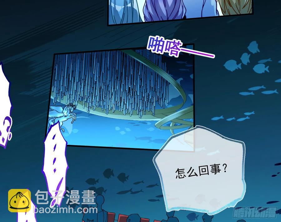时尚巨星43