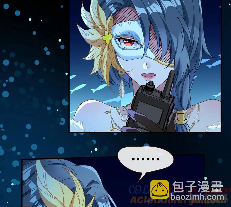 时尚巨星56
