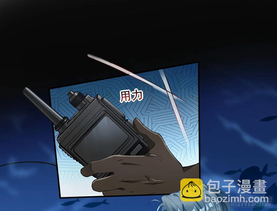 时尚巨星59