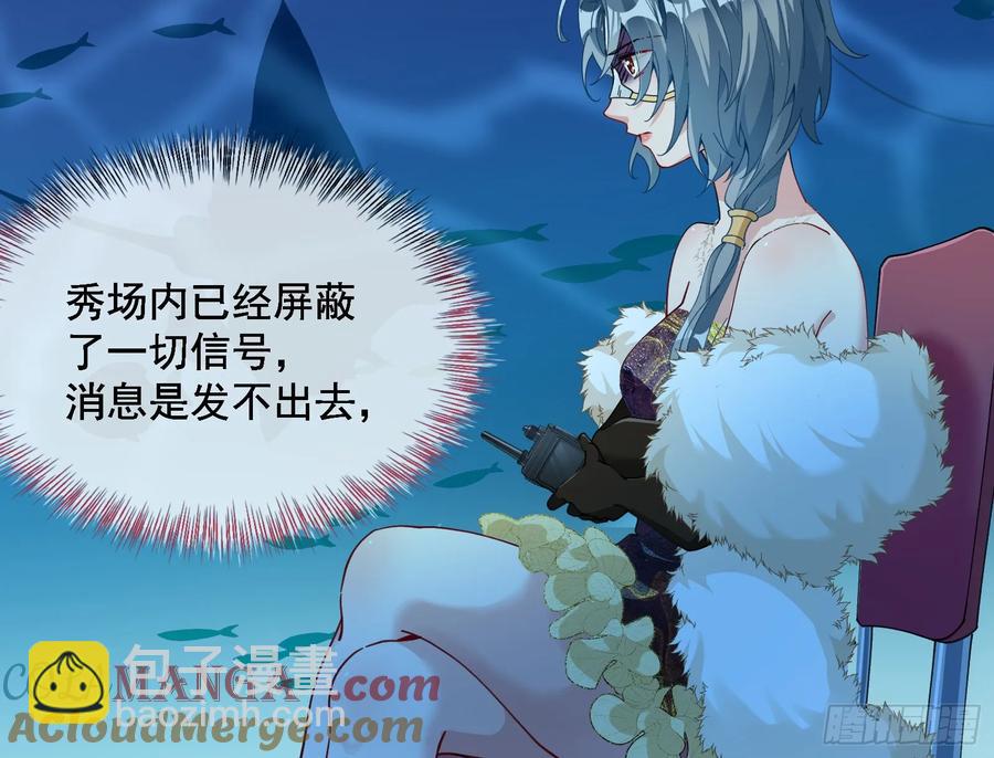 时尚巨星60