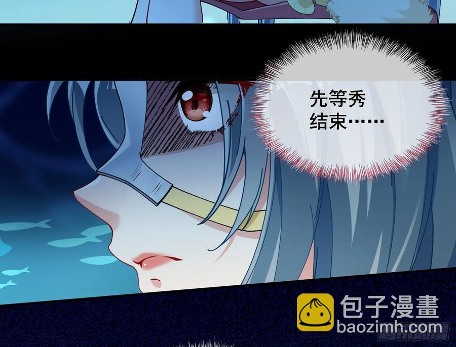 时尚巨星61
