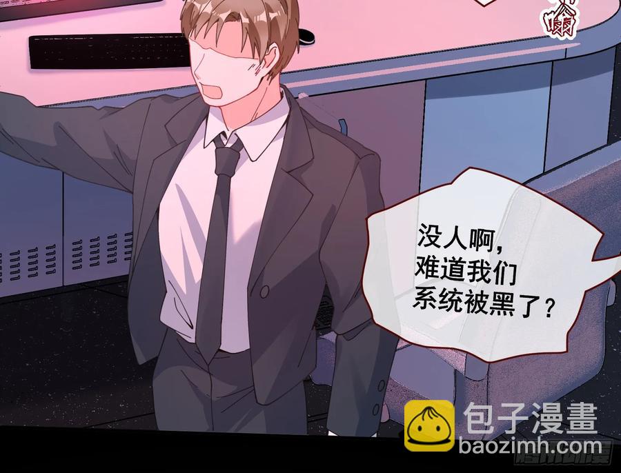 时尚巨星69