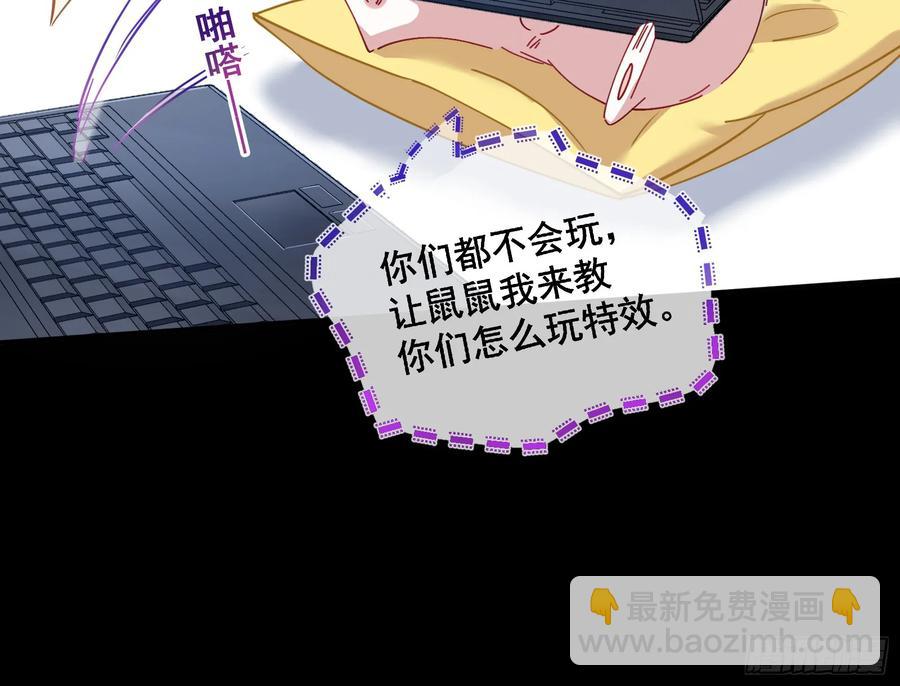 时尚巨星71