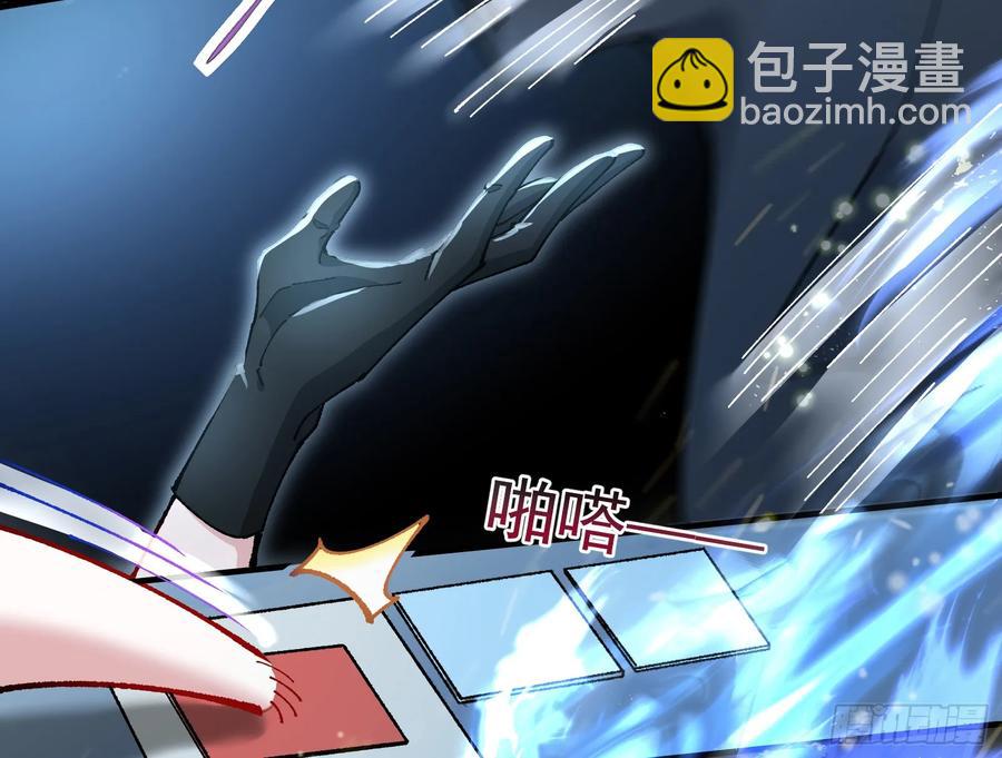 时尚巨星73