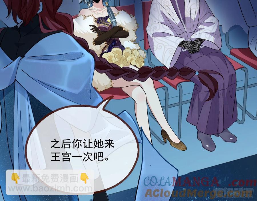 时尚巨星96