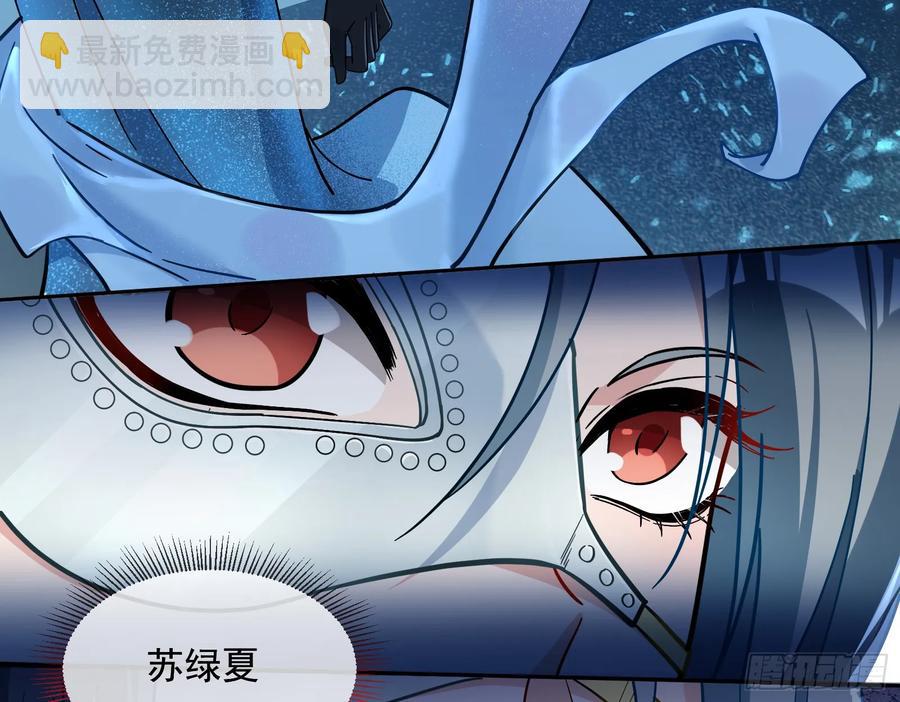 时尚巨星97
