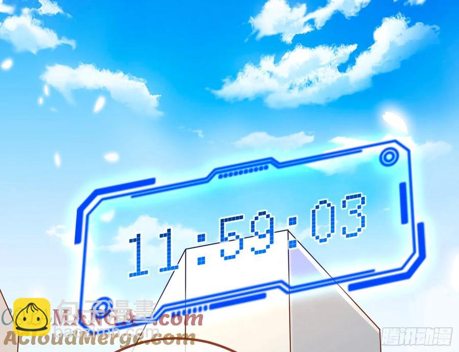 发烂发臭12
