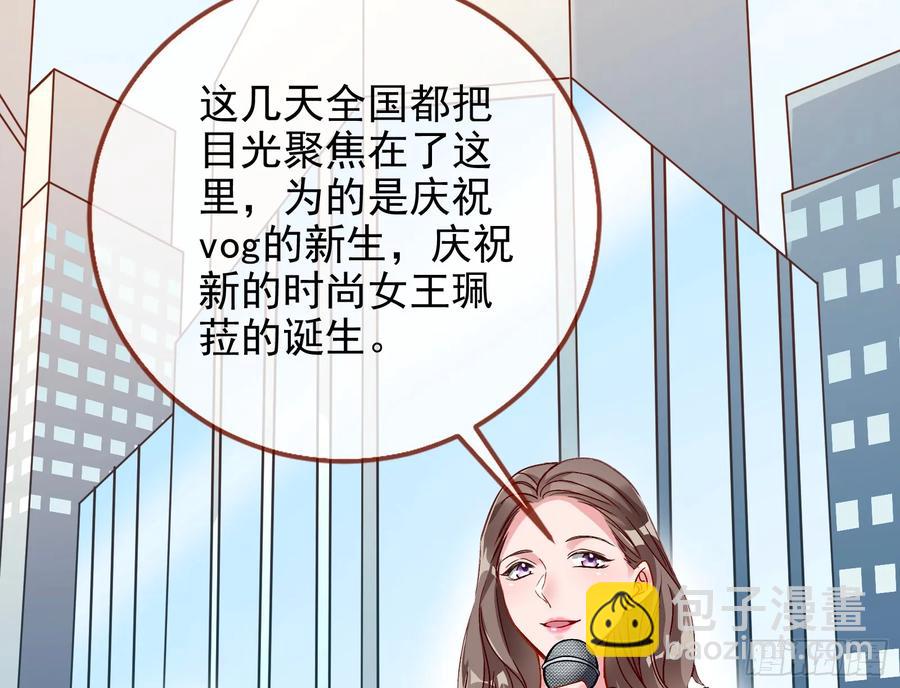 发烂发臭13
