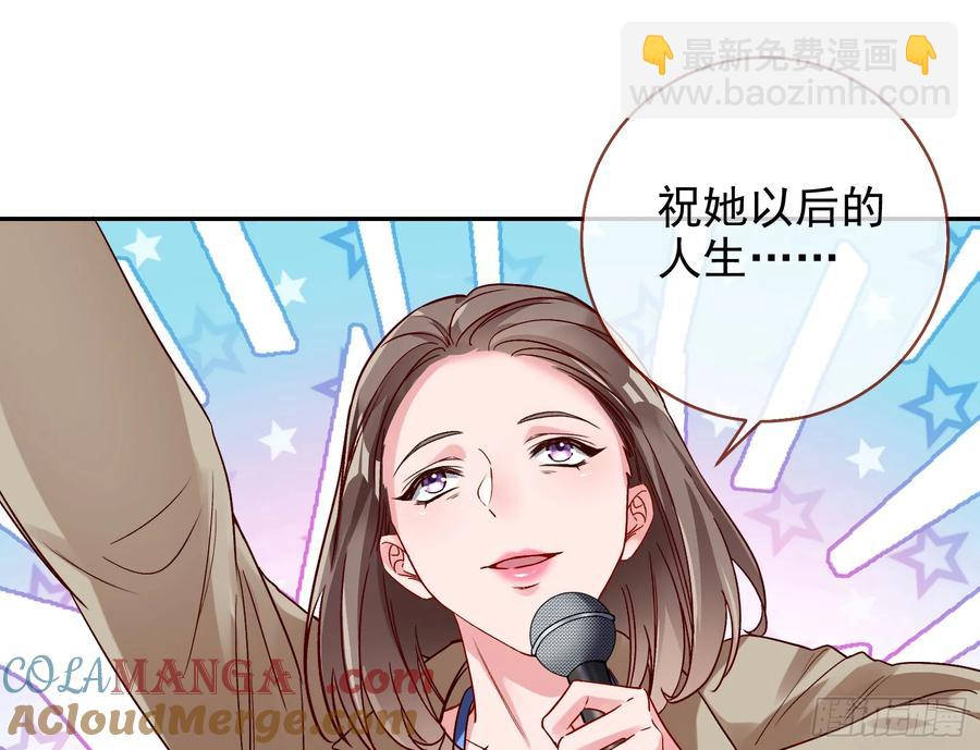 发烂发臭15
