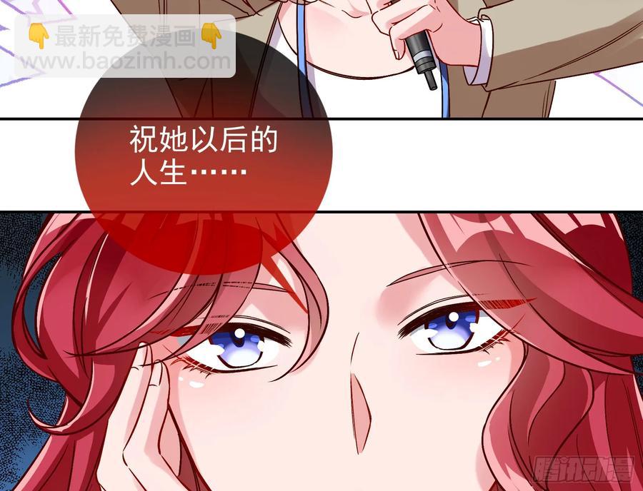 发烂发臭16