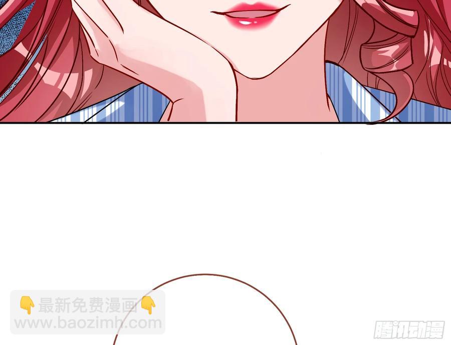 发烂发臭17