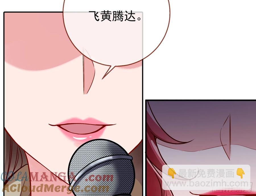发烂发臭18
