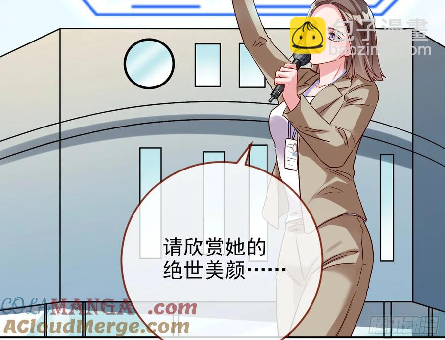 发烂发臭21