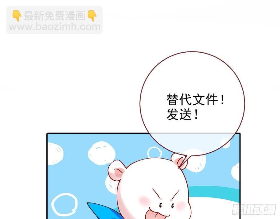 发烂发臭23
