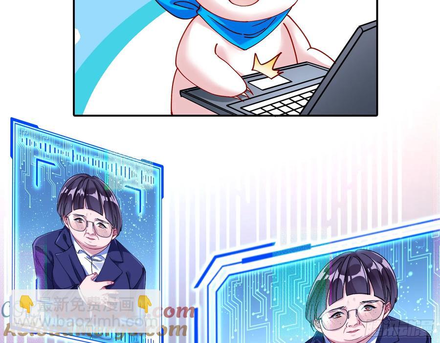 发烂发臭24