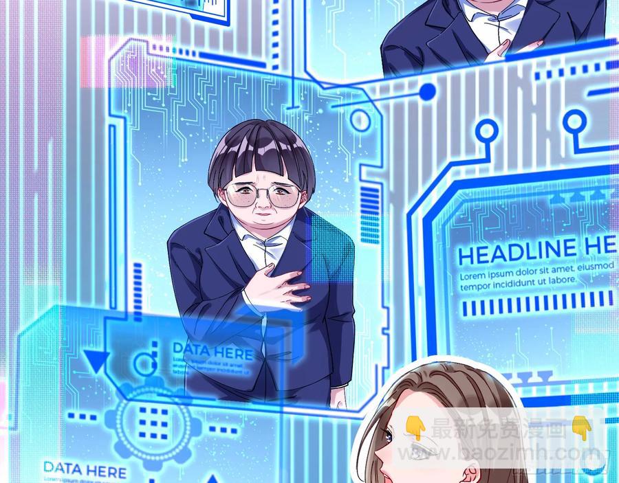 发烂发臭25