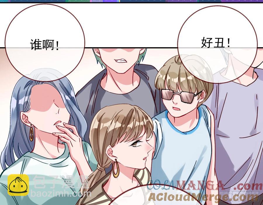 发烂发臭27