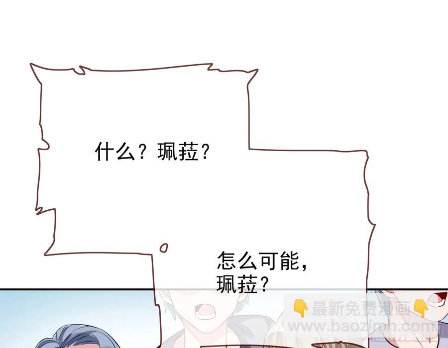 发烂发臭31
