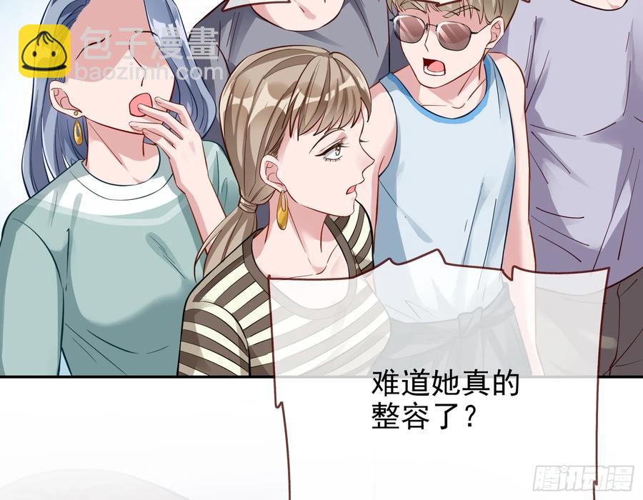 发烂发臭32