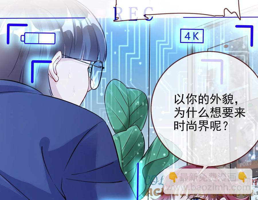 发烂发臭33