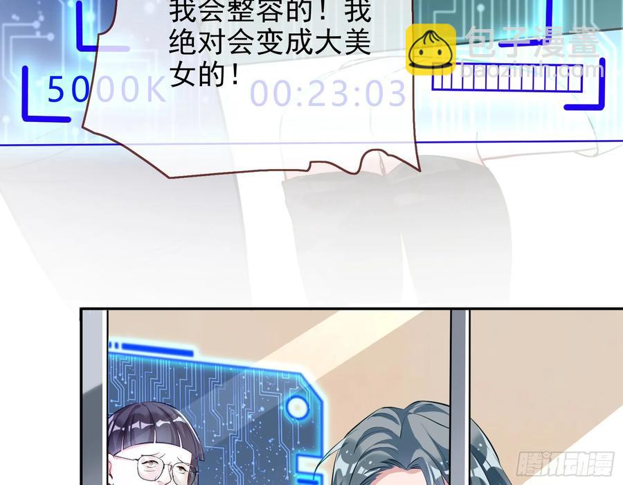发烂发臭35